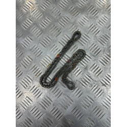 Ланцюг 2.5 Т33 Nissan Rogue Ниссан Рог 130286CA0B