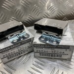 Зумер крышки багажника Nissan Rogue X-TRAIL Ниссан Рог 256404CC0A
