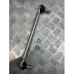 Стійка стабілізатора R Nissan Rogue T33 21+  546186RA0A