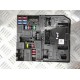 Блок предохранителей Nissan Rogue X-TRAIL Нисан Рог 2014 - 2020 г. 284B75NA0B