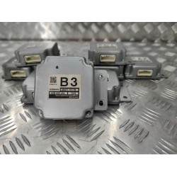 Блок управления(SERVICE FILE CONTROLLER ASSY-ADAS) Nissan Rogue X-TRAIL Нисан Рог 2014 - 2020 г. 284E77FF7B
