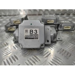 Блок управления(SERVICE FILE CONTROLLER ASSY-ADAS) Nissan Rogue X-TRAIL Нисан Рог 2014 - 2020 г. 284E77FF7B