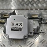 Блок управления(SERVICE FILE CONTROLLER ASSY-ADAS) Nissan Rogue X-TRAIL Нисан Рог 2014 - 2020 г. 284E77FF7B
