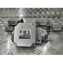 Блок управления(SERVICE FILE CONTROLLER ASSY-ADAS) Nissan Rogue X-TRAIL Нисан Рог 2014 - 2020 г. 284E77FF7B