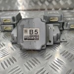 Блок управления(SERVICE FILE CONTROLLER ASSY-ADAS) Nissan Rogue X-TRAIL Нисан Рог 2014 - 2020 г. 284E75HR9A