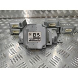 Блок управления(SERVICE FILE CONTROLLER ASSY-ADAS) Nissan Rogue X-TRAIL Нисан Рог 2014 - 2020 г. 284E75HR9A