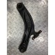 Комплект передних рычагов подвески Nissan Rogue X-TRAIL Нисан Рог 545005HA0A, 545015HA0A