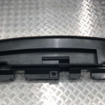 Накладка радиатора нижняя Nissan Rogue X-TRAIL Нисан Рог 2014 - 2021 г. 215794BA0A