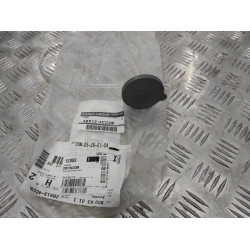 Крышка бачка омывателя Nissan Rogue Нисан Рог Х-TRAIL 289134CC0B