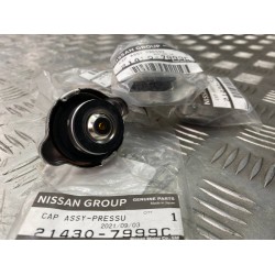 Крышка радиатора Nissan Rogue X-TRAIL Нисcан Рог 214307999C