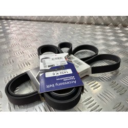 Ремень двигателя  Nissan Rogue X-TRAIL Нисcан Рог 1192095F0B