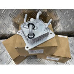 Теплообменнник АКПП Nissan Rogue X-TRAIL Нисан Рог 14-21 г. 21606-28X0B