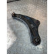 Ричаг передній L Nissan Leaf 18+ 545014DA0A 